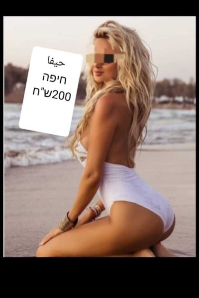 דירות דיסקרטיות בחיפה, קריות והצפון בחיפה