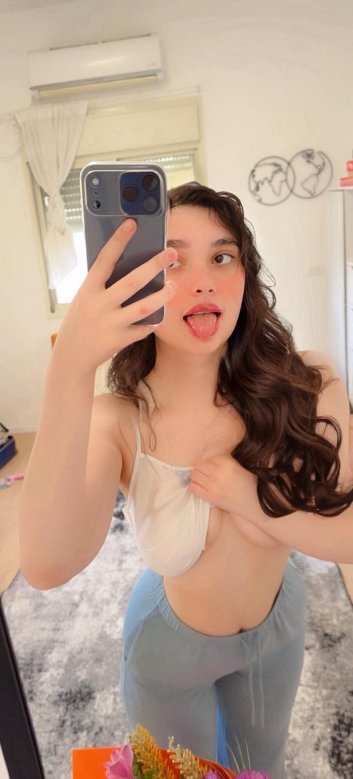 פרולה ברזילאית תיירת חיפה